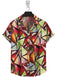 Short Sleeve-Prism Print